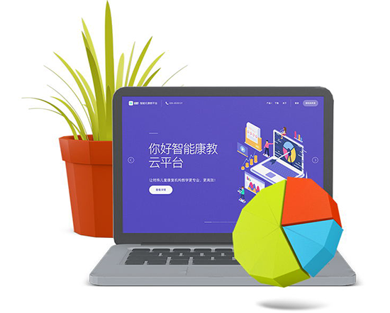 我们能为康复机构及特殊家庭做哪些事情？